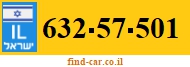 632-57-501