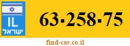63-258-75