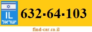 632-64-103
