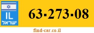 63-273-08