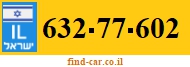 632-77-602