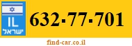 632-77-701