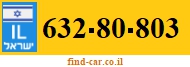632-80-803