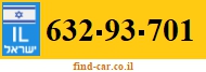 632-93-701
