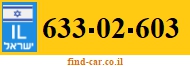 633-02-603