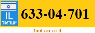 633-04-701