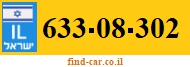 633-08-302