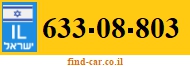 633-08-803