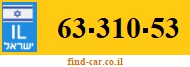 63-310-53