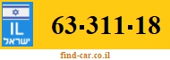 63-311-18