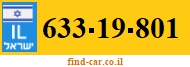 633-19-801