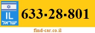 633-28-801