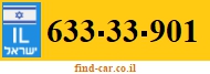 633-33-901