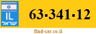 63-341-12