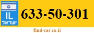 633-50-301