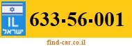633-56-001