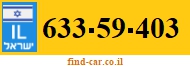 633-59-403