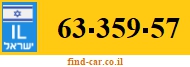 63-359-57