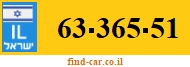63-365-51