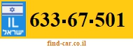633-67-501