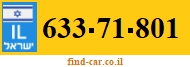 633-71-801