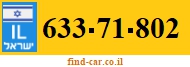 633-71-802
