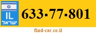 633-77-801