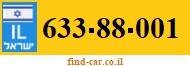 633-88-001