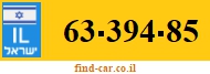 63-394-85