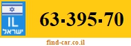 63-395-70