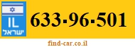 633-96-501