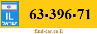 63-396-71