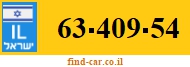 63-409-54
