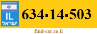 634-14-503