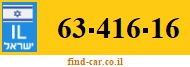 63-416-16