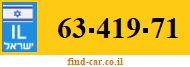63-419-71