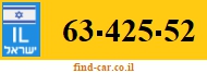 63-425-52
