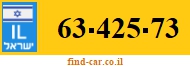 63-425-73