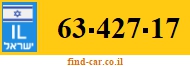 63-427-17