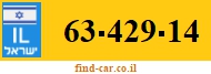 63-429-14
