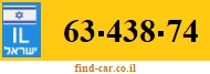 63-438-74
