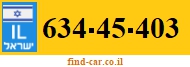 634-45-403