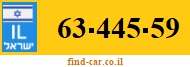 63-445-59