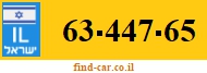 63-447-65