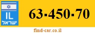 63-450-70