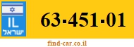 63-451-01