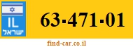 63-471-01