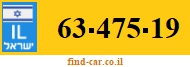63-475-19