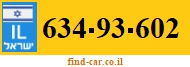 634-93-602
