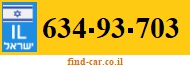 634-93-703